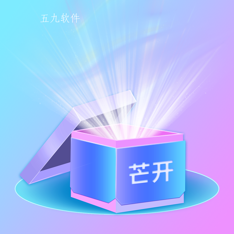 芒开app 芒开app