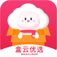 盒云优选app
