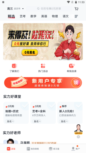 lQLPDhsQ88FmjybNAs7NAZOwlN6pwqGNhdsB7HKXWEBqAA_403_718.png