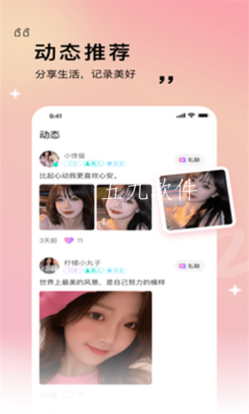 src=http%3A%2F%2Fgdown.baidu.com%2Fimg%2F0%2F480_800%2F0a13b6061555ad02ddfaf6684e52fed8.png&refer=www.baidu.png