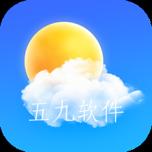 祥瑞天气2022最新版 祥瑞天气2022最新版