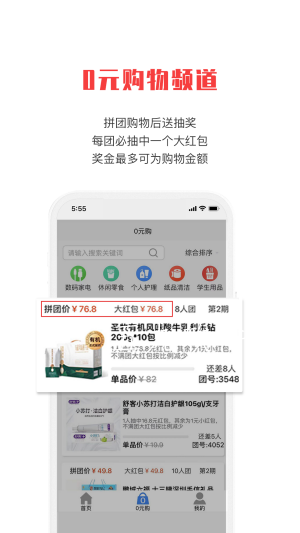 7388e07f089ae8cab6e5d5c9ebc9a759.png
