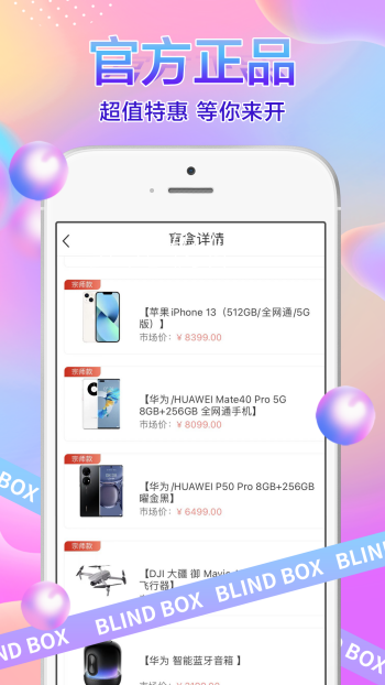 5ab1dba816a7c74104f1c8836f17c250.png
