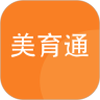 美育通教师端app 美育通教师端app
