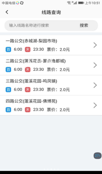 微信截图_20220119110601.png