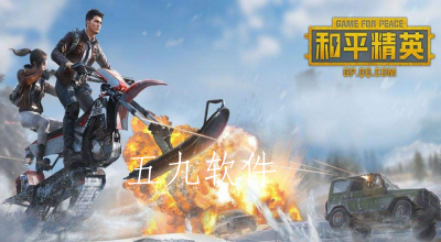 和平精英度假岛新增的枪支有什么  和平精英度假岛电梯怎么找 和平精英度假岛新增的枪支有什么  和平精英度假岛电梯怎么找