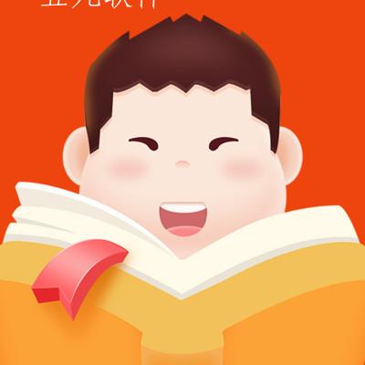 董浩讲故事app