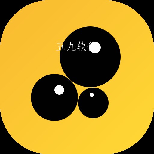 小圈圈交友app