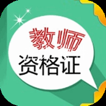 云易考吧app 云易考吧app