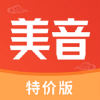 美音特价版app