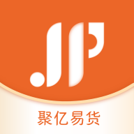 聚亿易货app 聚亿易货app