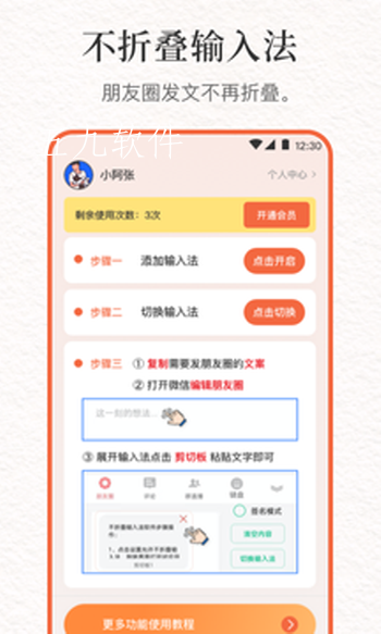 src=http%3A%2F%2Fgdown.baidu.com%2Fimg%2F0%2F480_800%2F99f904b77736a65e17ecc0018e0bd6c9.png&refer=www.baidu.png