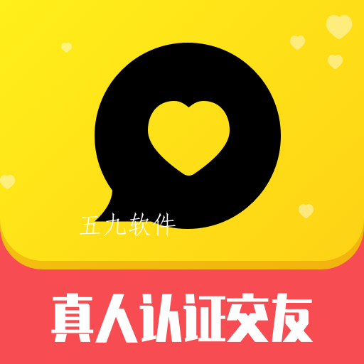 本地奔现app