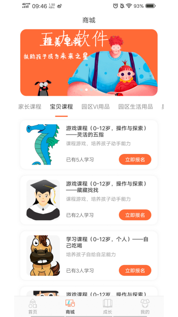 ad9edd8ca05066927c0d7d7533172e86.png