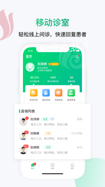 497x883bb.png