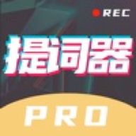 悬浮口播提词器app 悬浮口播提词器app