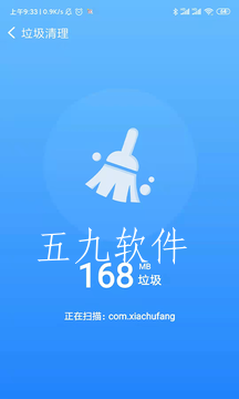 src=http___gdown.baidu.com_img_0_480_800_db4df213a82de5559f607d42129ee71a.png&refer=www.baidu.png
