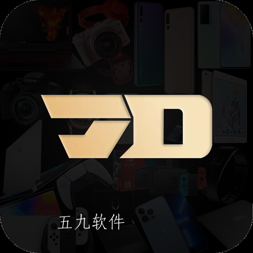 激斗赏app 激斗赏app