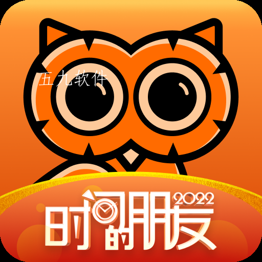 得到app手机版 得到app手机版