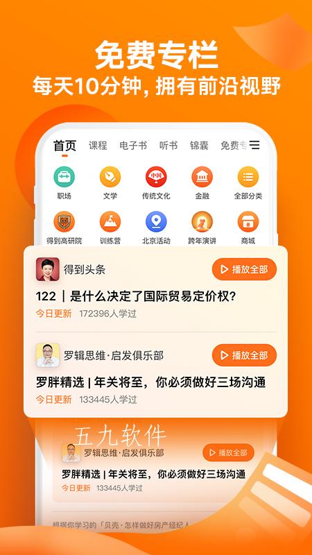 f32c13a519fb437aa08a558bda203c14 (2).jpg