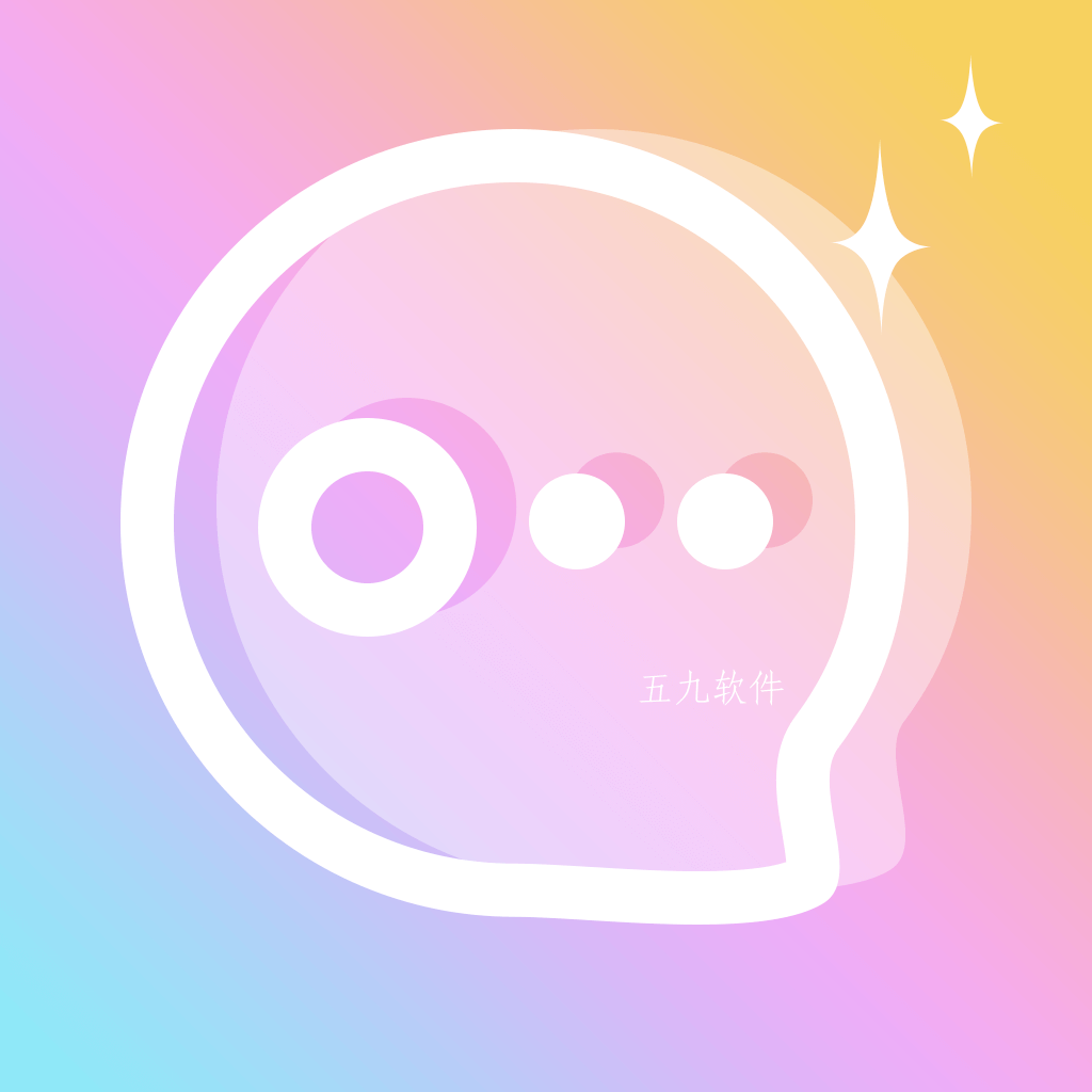 轻聊好友app