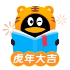 qq阅读免费版 qq阅读免费版
