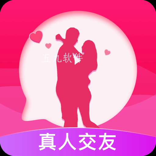 爱上约会app 爱上约会app