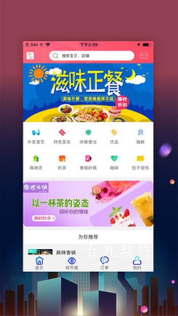 src=http%3A%2F%2Fgdown.baidu.com%2Fimg%2F0%2F1080_1920%2F83e5b394e33b1167836e4f61156e218e.jpg&refer=www.baidu.jpg