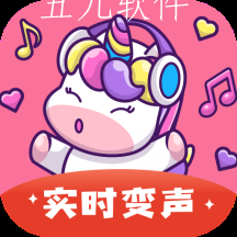 一秒语音包变声器2022免费版 一秒语音包变声器2022免费版