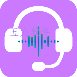 游戏魔法变声器app 游戏魔法变声器app