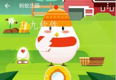 支付宝蚂蚁庄园苹果长霉还可以吃吗  苹果长霉会怎么样