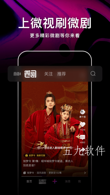 497x883bb (10).png