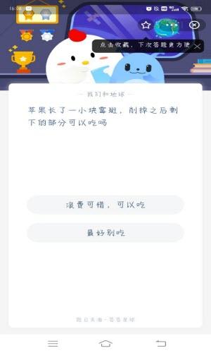 lQDPDhsVzxI0JsXNBP7NAkWwT4XX29PBUt4B9GekLgB6AA_581_1278.jpg