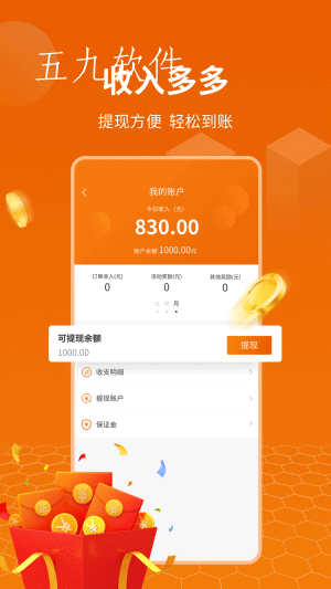 f32ae0d13a0576a4c67e914dae4bbd9a.png