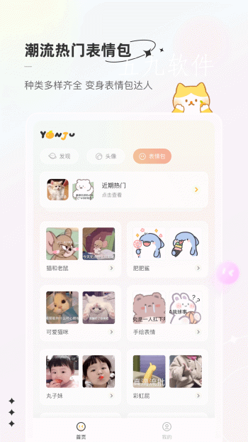 20220121180051730j8.png