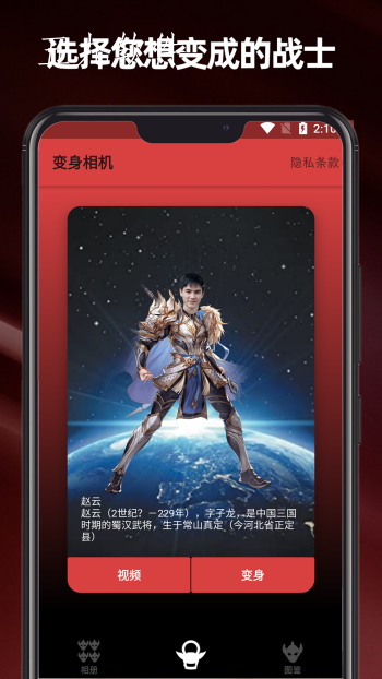 202201241946119j9jd.png