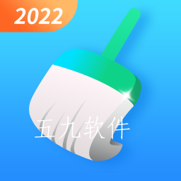 青春一键智能清理app 青春一键智能清理app