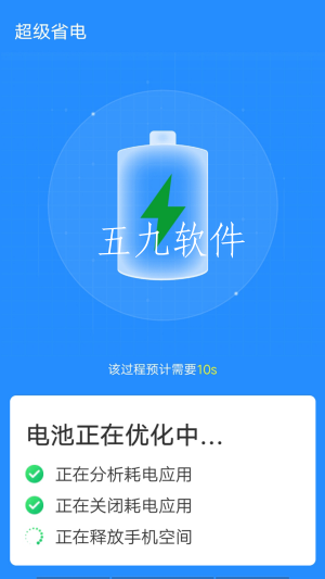 2022011818101998fa0.png