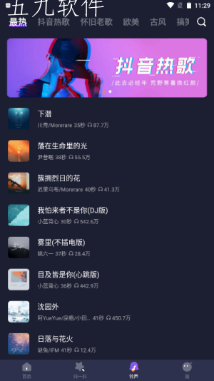 lQLPDhsWcI2Z5hfNAszNAZKwNpvMUI5ph7kB9XA3IYC5AA_402_716.png