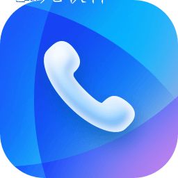 即刻视频铃声app 即刻视频铃声app