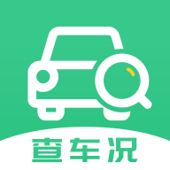 查车况app 查车况app