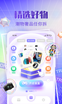 src=http___gdown.baidu.com_img_0_480_800_80c32cf7ae79d509257e342165e37290.png&refer=www.baidu.png