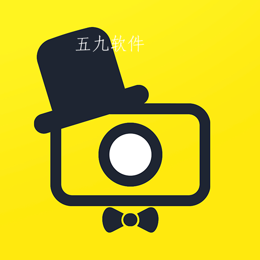 照片魔法工厂app 照片魔法工厂app