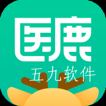 医鹿2022年最新版 医鹿2022年最新版