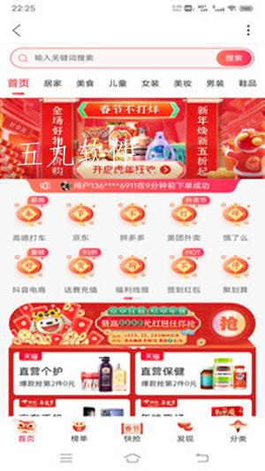 src=http%3A%2F%2Fgdown.baidu.com%2Fimg%2F0%2F1080_1920%2F3a04266c2988aba386da79f9c64ce7f0.jpg&refer=www.baidu.jpg