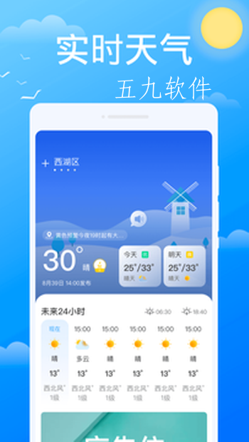 src=http%3A%2F%2Fgdown.baidu.com%2Fimg%2F0%2F1080_1920%2F2378a25f904f7599e119601468674d94.png&refer=www.baidu.png