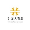 友人有品app 友人有品app