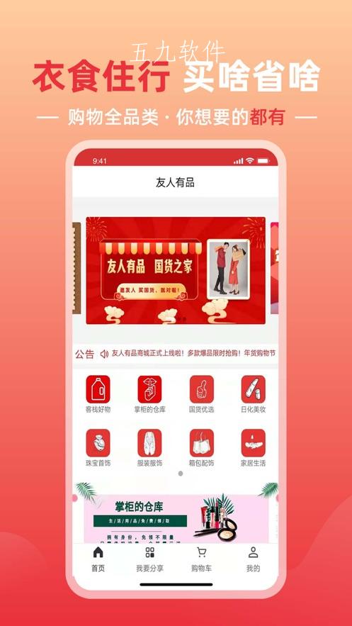 497x883bb.jpg