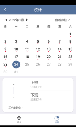 src=http%3A%2F%2Fgdown.baidu.com%2Fimg%2F0%2F480_800%2F21ed035d9478149ffadf84549bfef7ab.png&refer=www.baidu.png