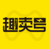 趣卖号app 趣卖号app
